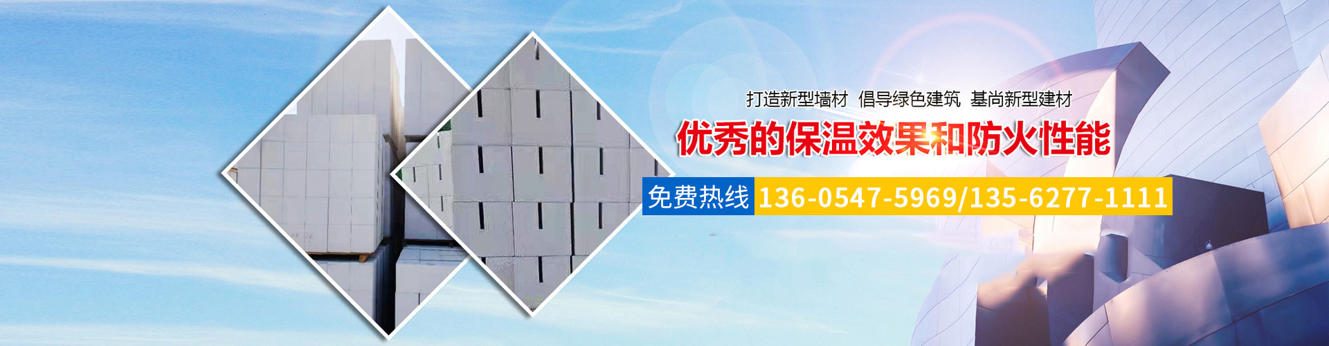 魚(yú)臺(tái)金禾機(jī)械有限公司